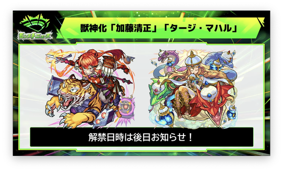 スクリーンショット 2023-07-08 20.32.46