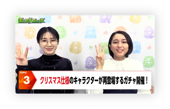 スクリーンショット 2023-11-30 16.22.06