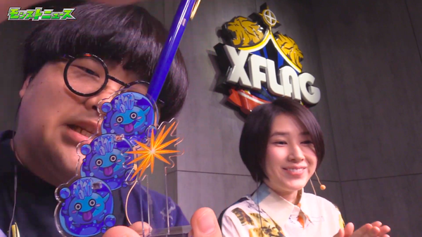 スクリーンショット 2019-09-05 16.17.24