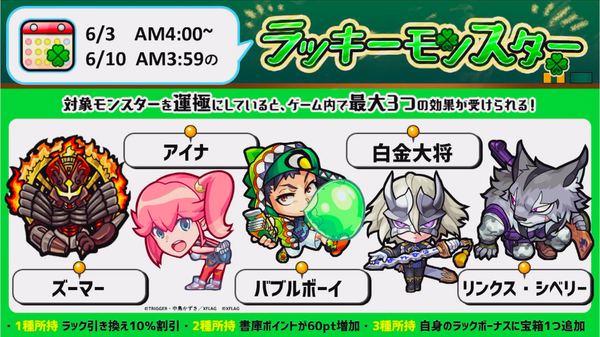 スクリーンショット 2019-05-30 16.22.12