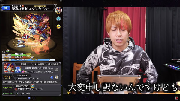 スクリーンショット 2019-12-31 2.15.46