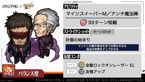 スクリーンショット 2020-04-25 16.07.26