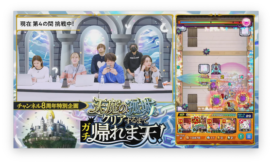 スクリーンショット 2023-02-20 15.33.33