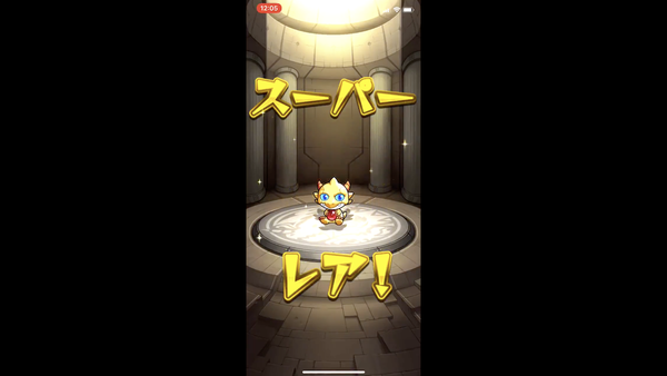 スクリーンショット 2019-03-24 12.46.47