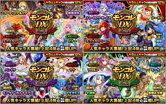 gPTRfLxv20231009_01-2