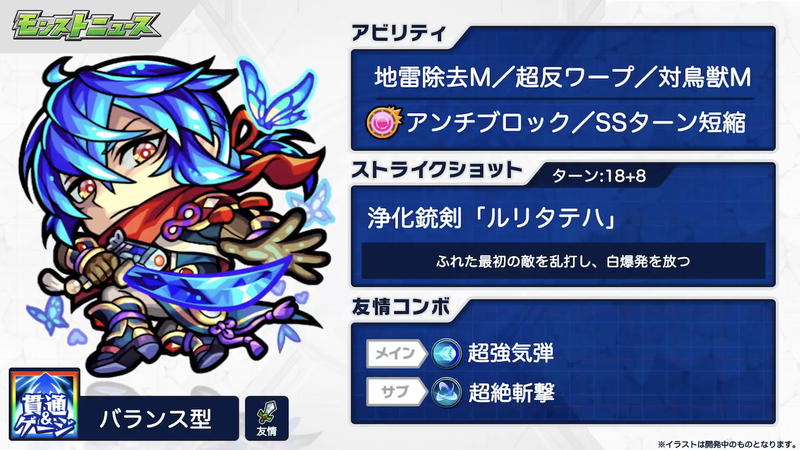 スクリーンショット 2021-01-07 16.12.30