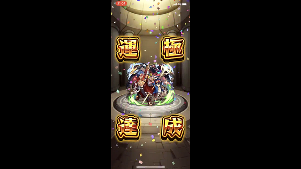 スクリーンショット 2019-06-07 9.23.34