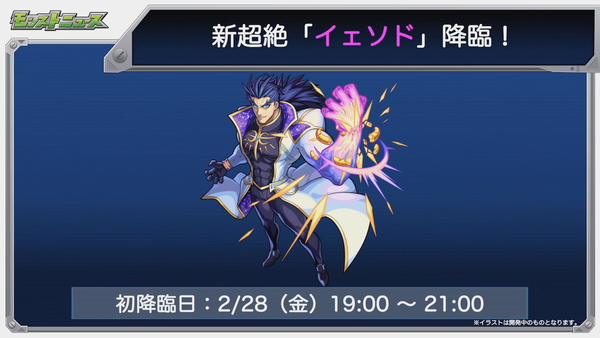 スクリーンショット 2020-02-20 16.04.58