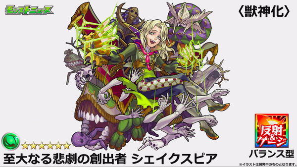 スクリーンショット 2019-08-01 16.05.37