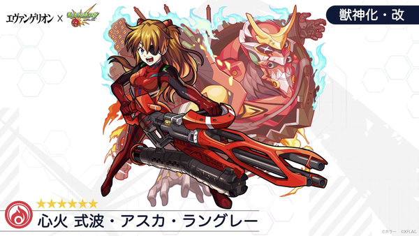 スクリーンショット 2020-04-30 17.37.09