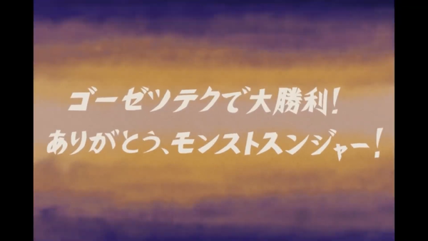 スクリーンショット 2020-05-21 16.04.19