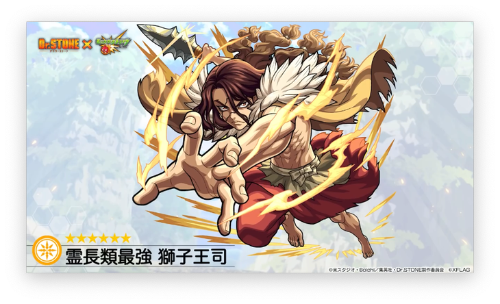 スクリーンショット 2021-07-28 16.13.54