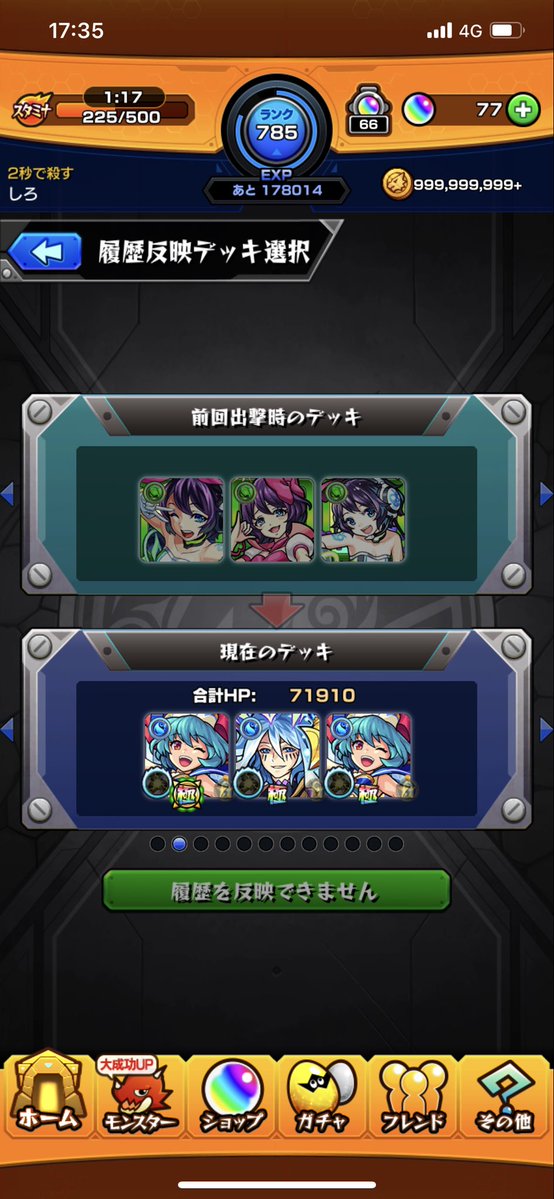 EI1myXgUUAAiNIR