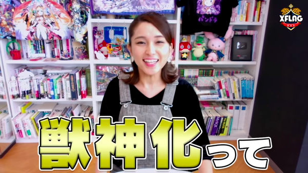 スクリーンショット 2018-07-25 19.25.05