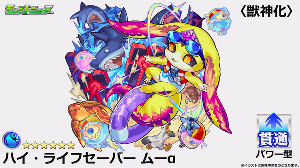 スクリーンショット 2019-08-15 16.12.07