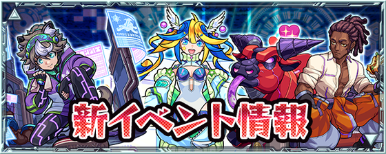 gY9shRGV20230629_banner