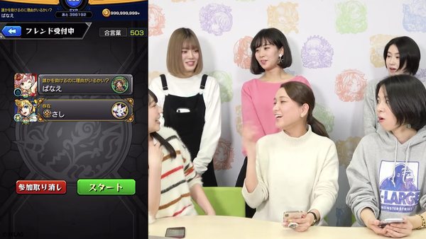 スクリーンショット 2020-01-10 23.42.18