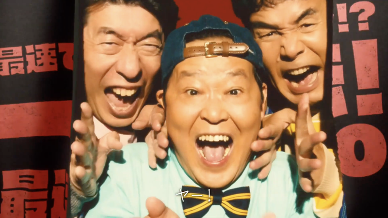 スクリーンショット 2020-12-24 16.10.18