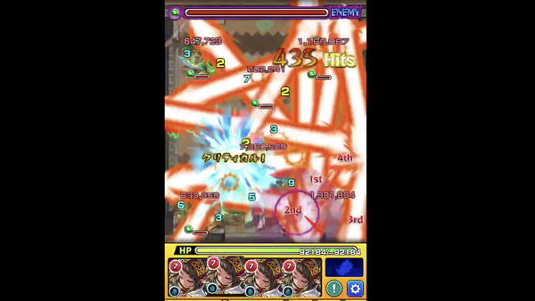 スクリーンショット 2019-01-15 14.18.37