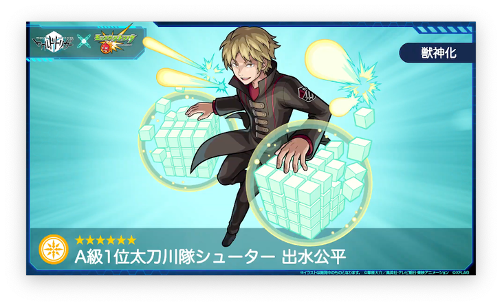 スクリーンショット 2022-02-10 16.15.49