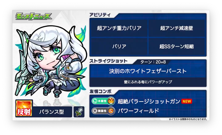 スクリーンショット 2021-09-23 16.09.45