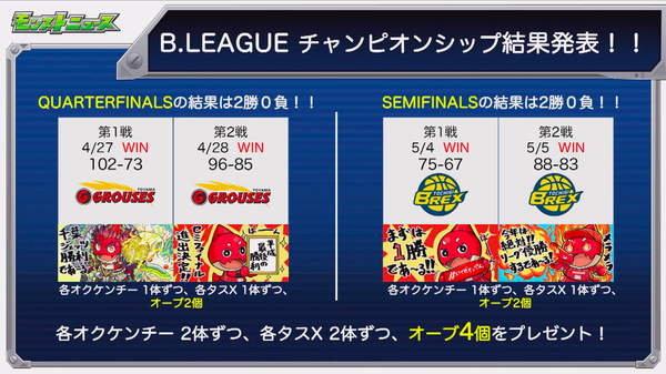 スクリーンショット 2019-05-09 16.39.09