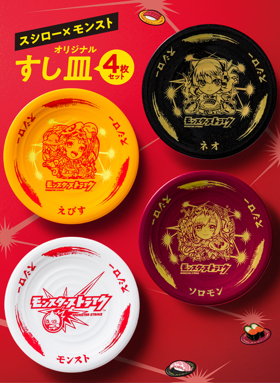 Bz7c39uX20230209su4b