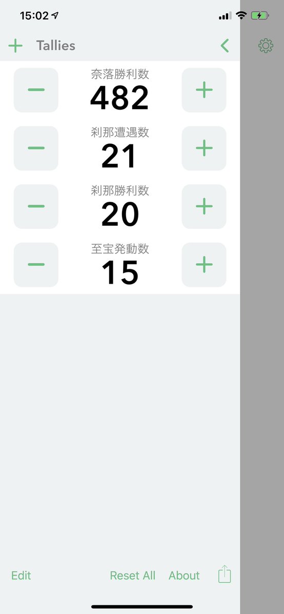 EBBiH08UYAA9RKp