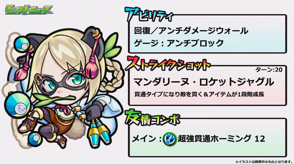 スクリーンショット 2019-08-15 16.06.11