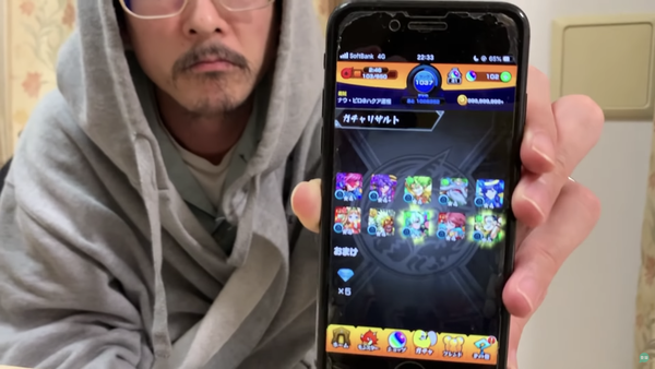 スクリーンショット 2020-02-08 13.19.31