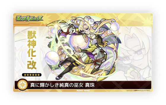 スクリーンショット 2024-05-09 16.23.14