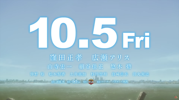 スクリーンショット 2018-09-06 8.05.46