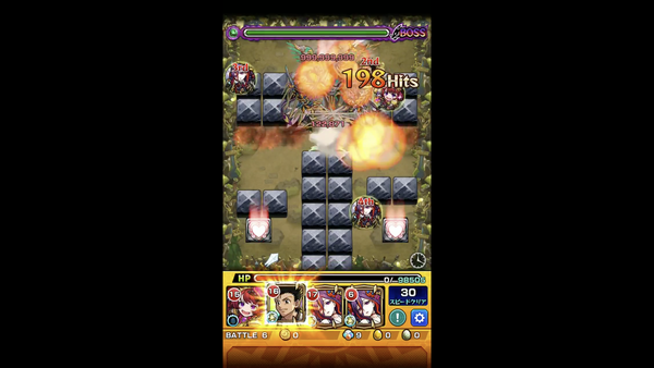 スクリーンショット 2019-12-01 1.41.19