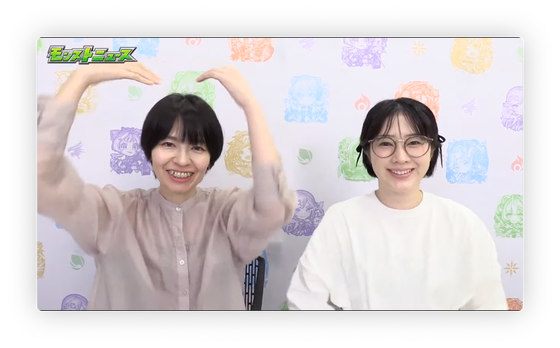 スクリーンショット 2023-09-21 16.03.03