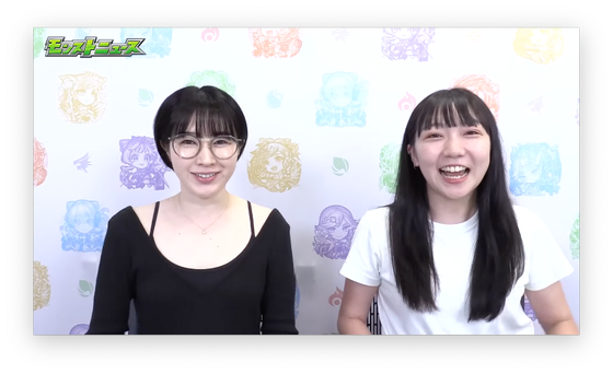 スクリーンショット 2023-06-29 16.02.12