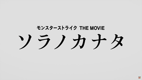 スクリーンショット 2018-09-06 8.05.40