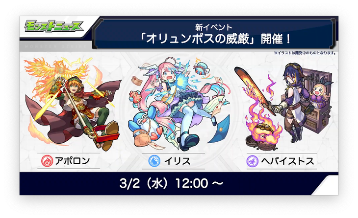 スクリーンショット 2022-02-24 16.09.14