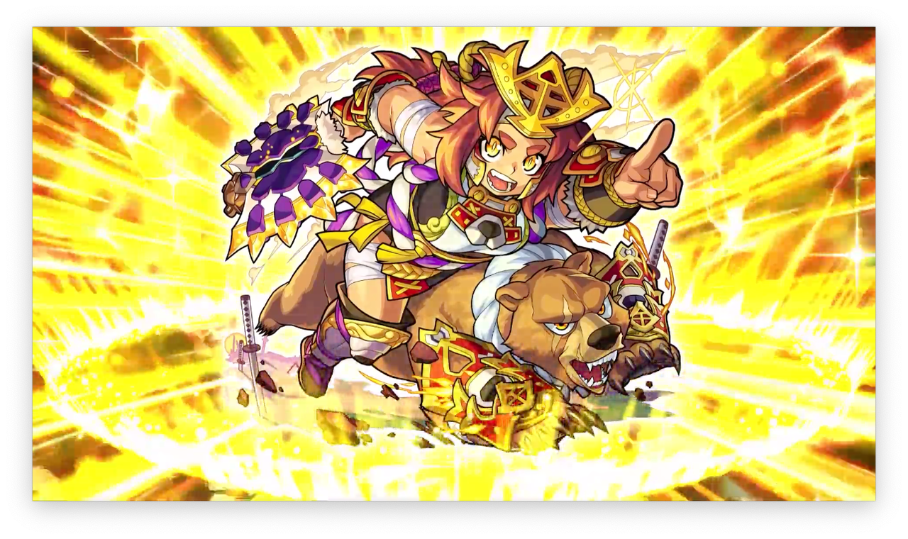 速報 うおおお 4 27 火 解禁 遂に あのキャラ の獣神化決定きたあああああああああ モンスト 速報 うおおお 4 27 火 解禁 遂に あのキャラ の獣神化決定きたあああああああああ モンスト