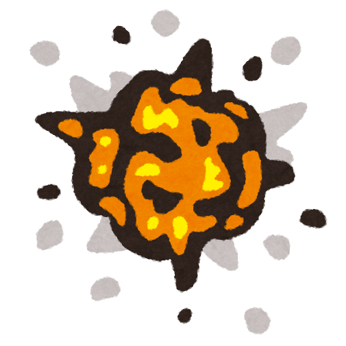 bakuhatsu1
