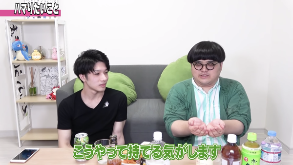 スクリーンショット 2019-08-26 8.58.21
