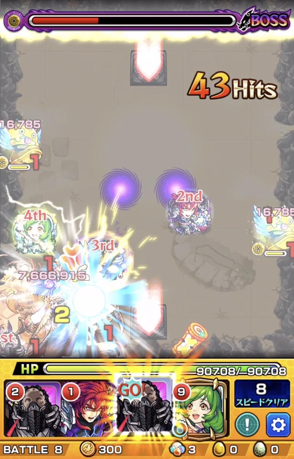 EASgRTCU0AAunQT