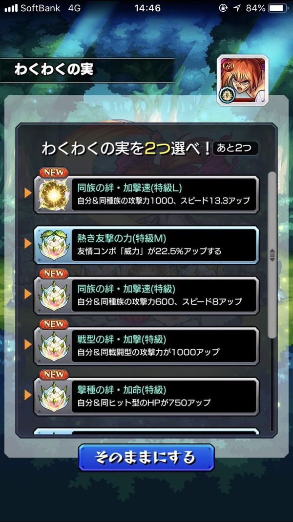 DlV7OmNU4AEUFFx