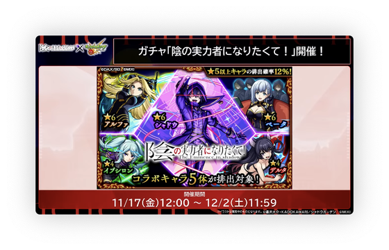 スクリーンショット 2023-11-16 16.10.44