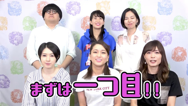 スクリーンショット 2019-08-04 17.21.46