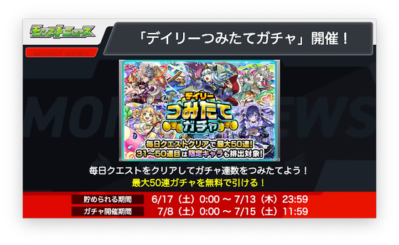 スクリーンショット 2023-06-15 16.08.03