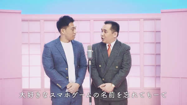 スクリーンショット 2020-04-02 18.43.10