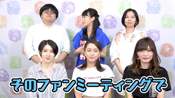 スクリーンショット 2019-08-04 17.23.32