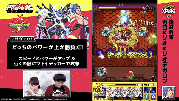 スクリーンショット 2019-06-01 19.43.59
