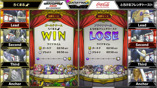 スクリーンショット 2019-07-14 17.23.34(2)