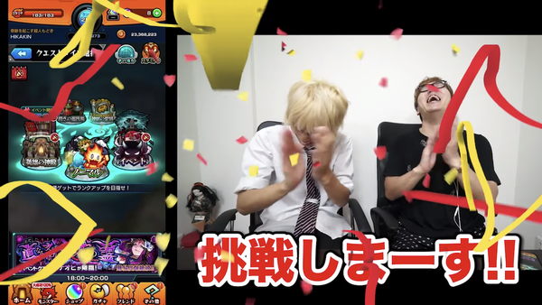 スクリーンショット 2019-08-27 10.51.44